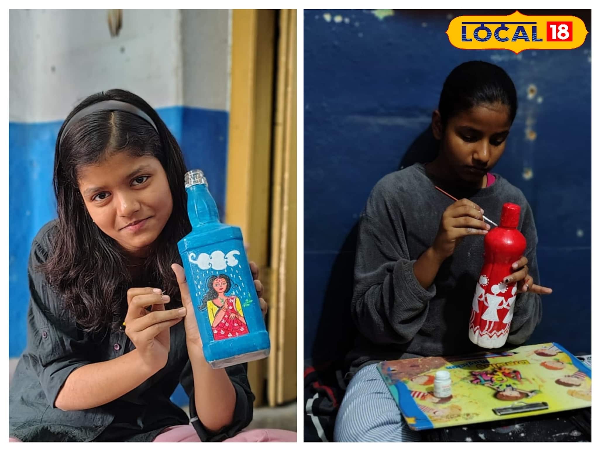 জিরো ইনভেসমেন্ট বিজনেস আইডিয়া, ফেলে দেওয়া প্লাটিক বোতল হবে টাকা ছাপানোর মেশিন