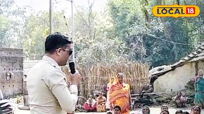 কর্মসূচী পালন 