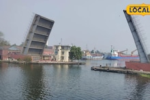 Khidderpore Bascule Bridge: ১১৭ কোটির মেগা প্রজেক্ট! জাহাজ এলেই খুলে যায় রাস্তা, রাজ্যের একমাত্র সেই ব্রিজ এবার পেতে চলেছে নতুন রূপ