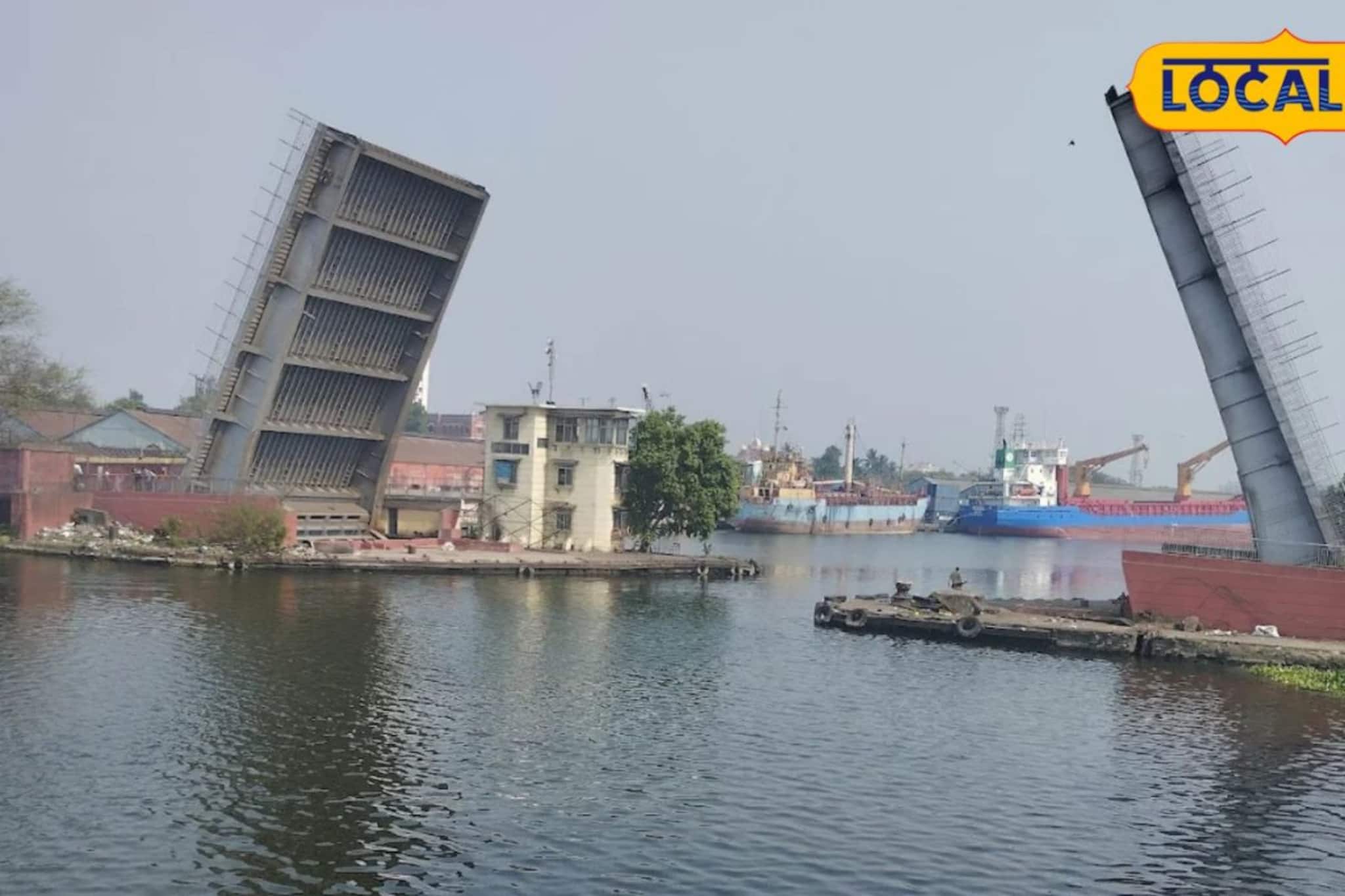 জাহাজ এলেই খুলে যায় রাস্তা, রাজ্যের একমাত্র সেই ব্রিজ এবার পেতে চলেছে নতুন রূপ