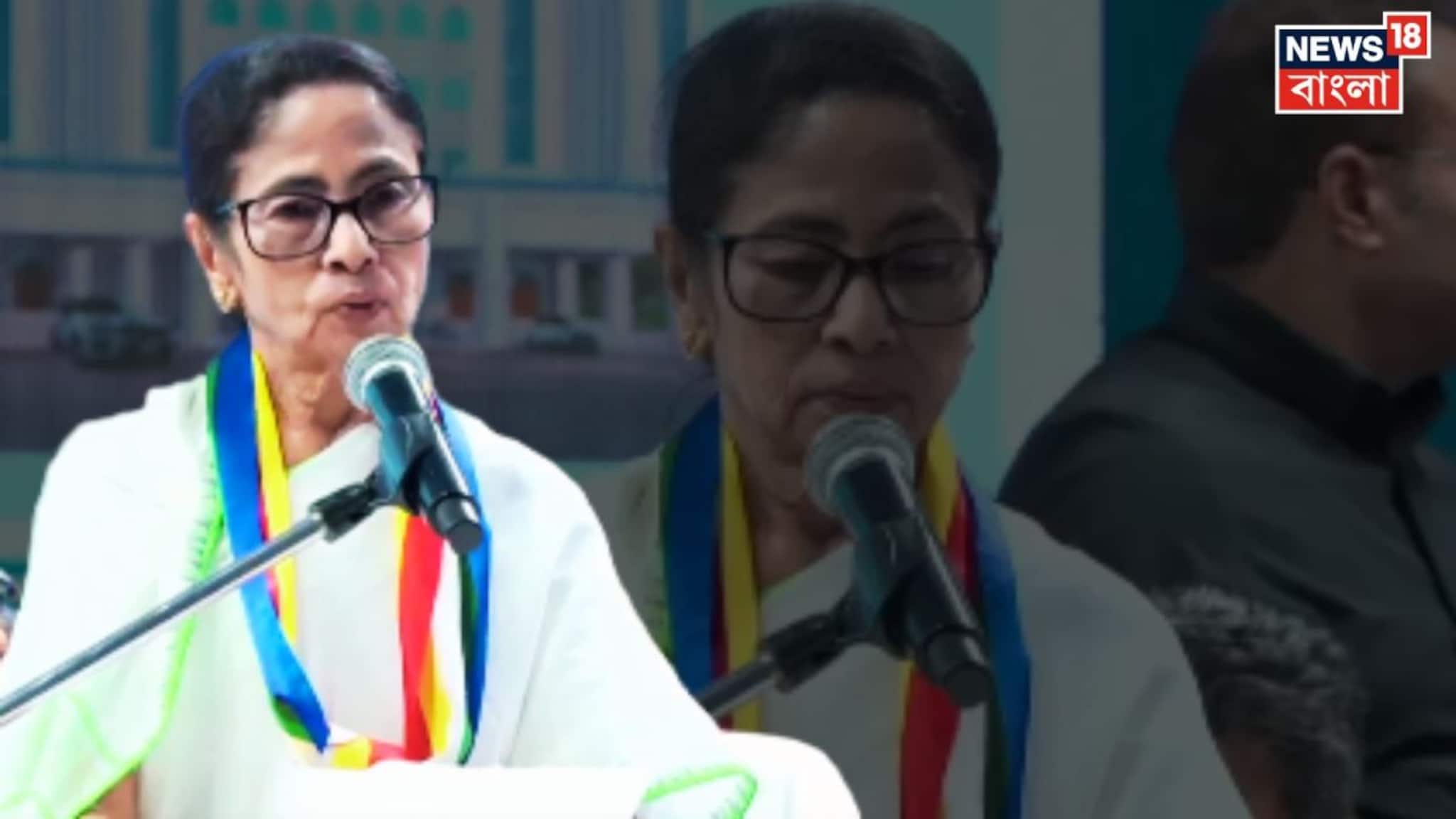 Mamata Banerjee: '২৮ তারিখ ভোটার তালিকা বেরনোর পর যাদের নাম থাকবে না, তাঁরা...' ভবানীপুর থেকে বিস্ফোরক মমতা!