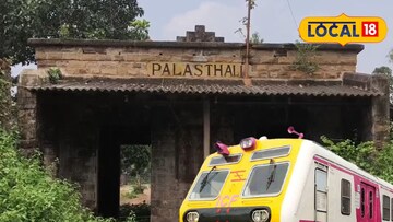 ভীমগড়-পলাস্থলী