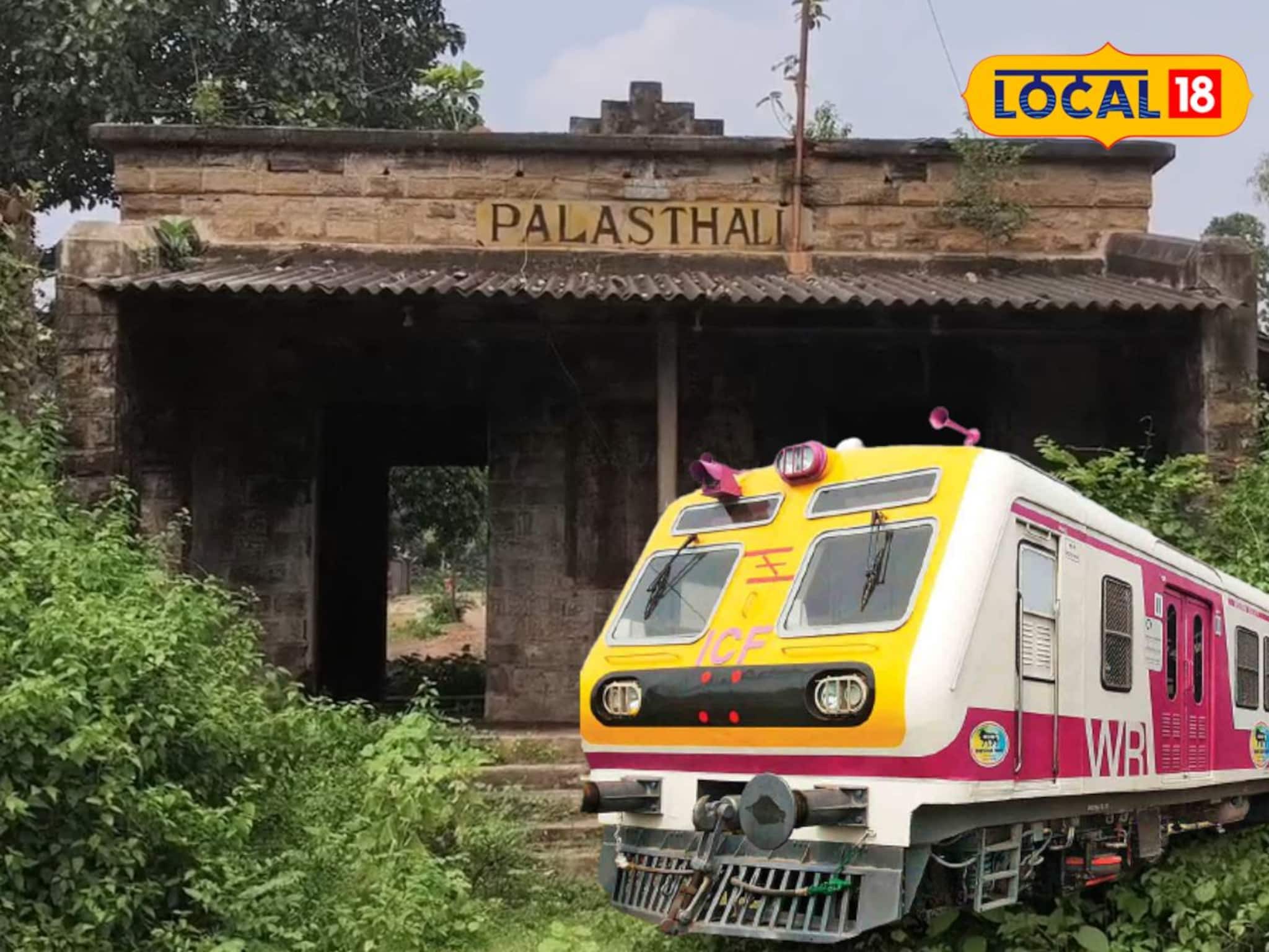 সিউড়ি-নলা নতুন রেল প্রকল্পের মাঝেই বন্ধ থাকা ভীমগড়-পলাস্থলী রেলপথ নিয়ে নয়া আপডেট!