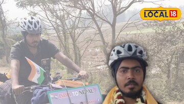 সাইকেলে