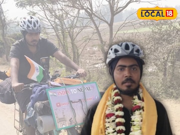 সাইকেলে