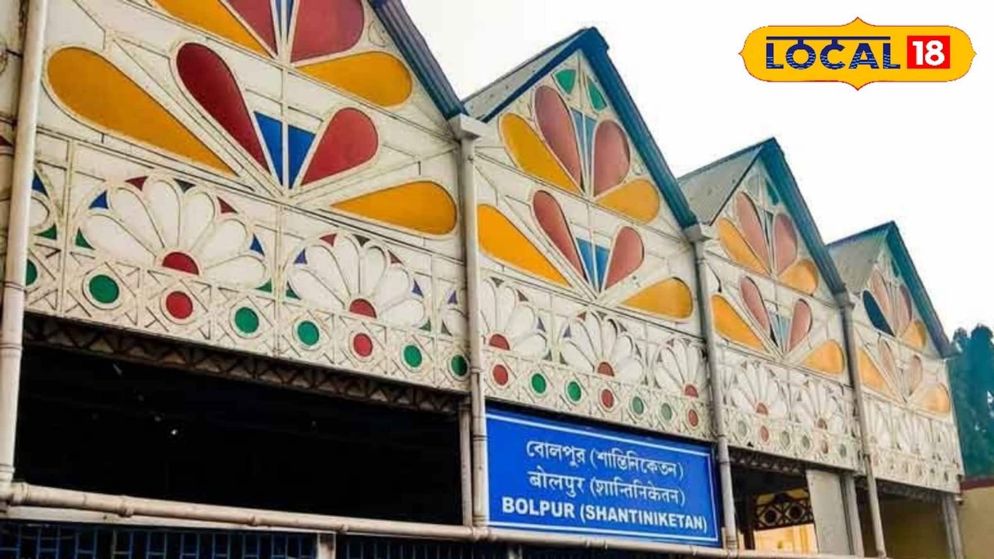 খুব পরিচিত এই স্টেশন রাত নামলে হয়ে ওঠে মায়াবী, শেষ ট্রেন বেরিয়ে গেলেই বদলে যায় রূপ!