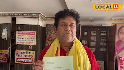 প্রতারিত ব্যবসায়ী