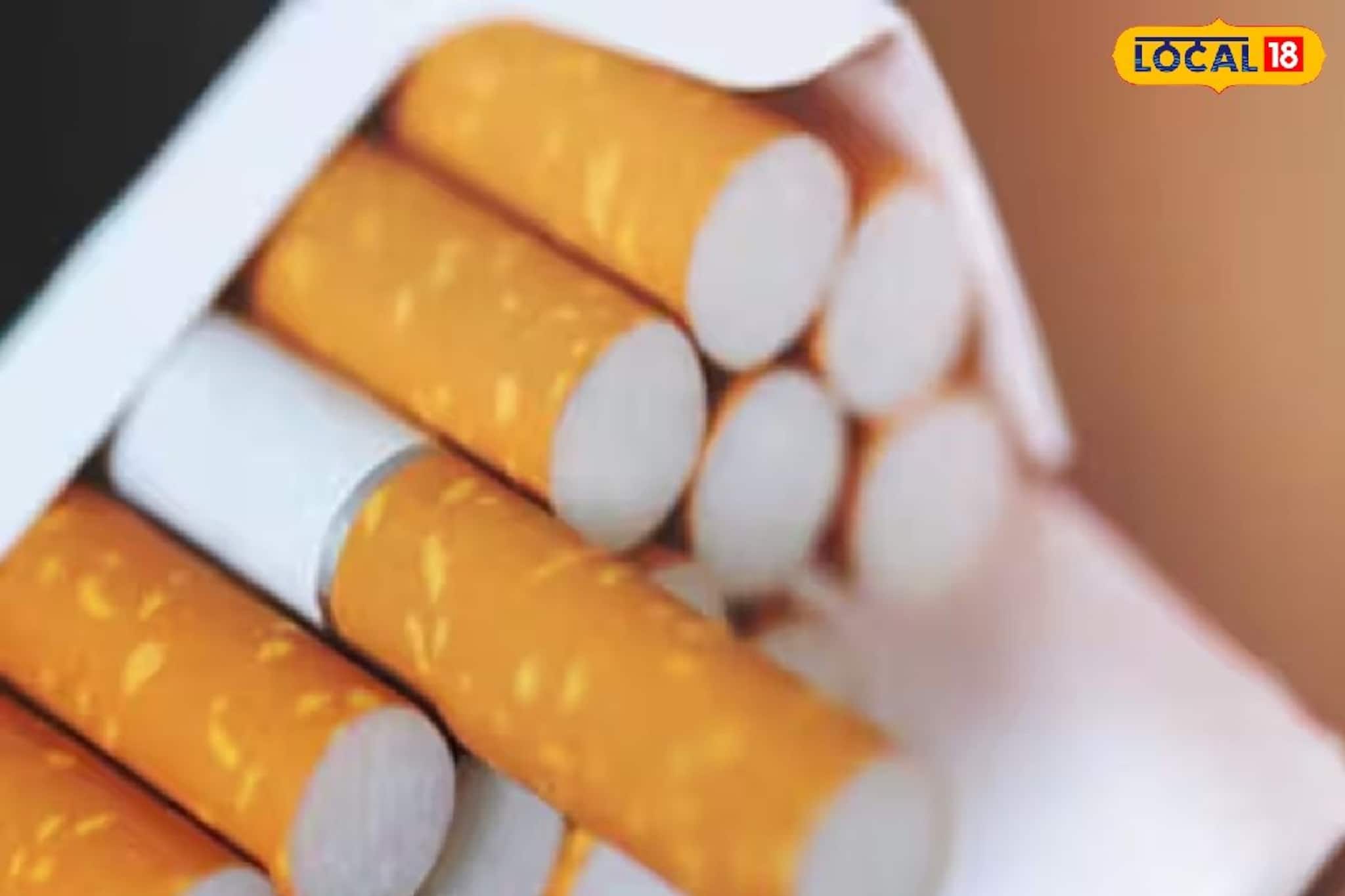 আসল ভেবে নকল সিগারেট খাচ্ছেন না তো? পুলিশের অভিযানে ফাঁস হল ভয়ঙ্কর চক্রান্ত আসল ভেবে নকল সিগারেট খাচ্ছেন না তো? পুলিশের অভিযানে ফাঁস হল ভয়ঙ্কর চক্রান্ত