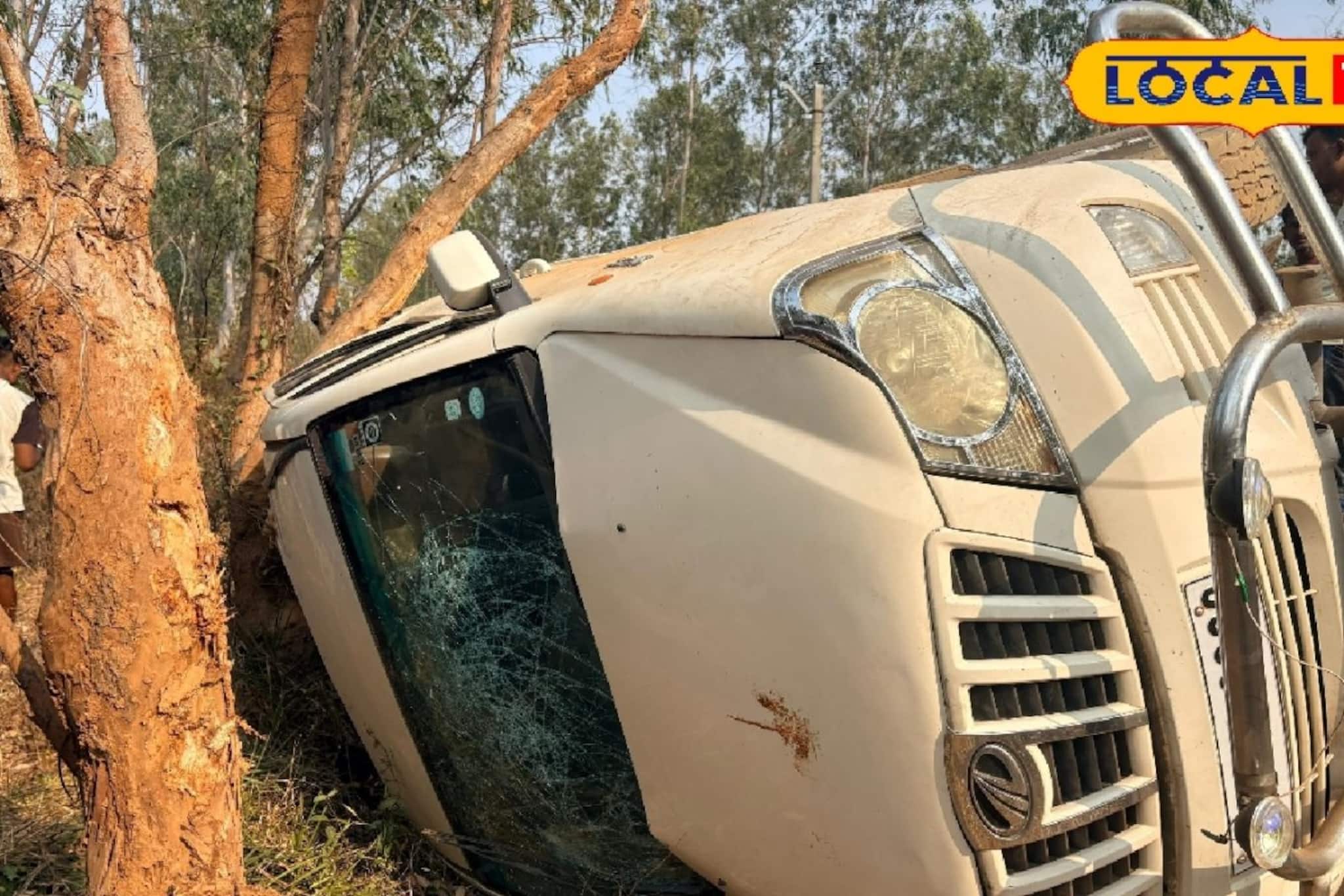 পুজো দেওয়া আর হল না, মাঝপথেই সব শেষ! জঙ্গলের গাছে ধাক্কা গাড়ির, প্রাণ গেল গৃহবধূর পুজো দেওয়া আর হল না, মাঝপথেই সব শেষ! জঙ্গলের গাছে ধাক্কা গাড়ির, প্রাণ গেল গৃহবধূর