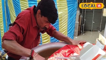 বিরিয়ানি 