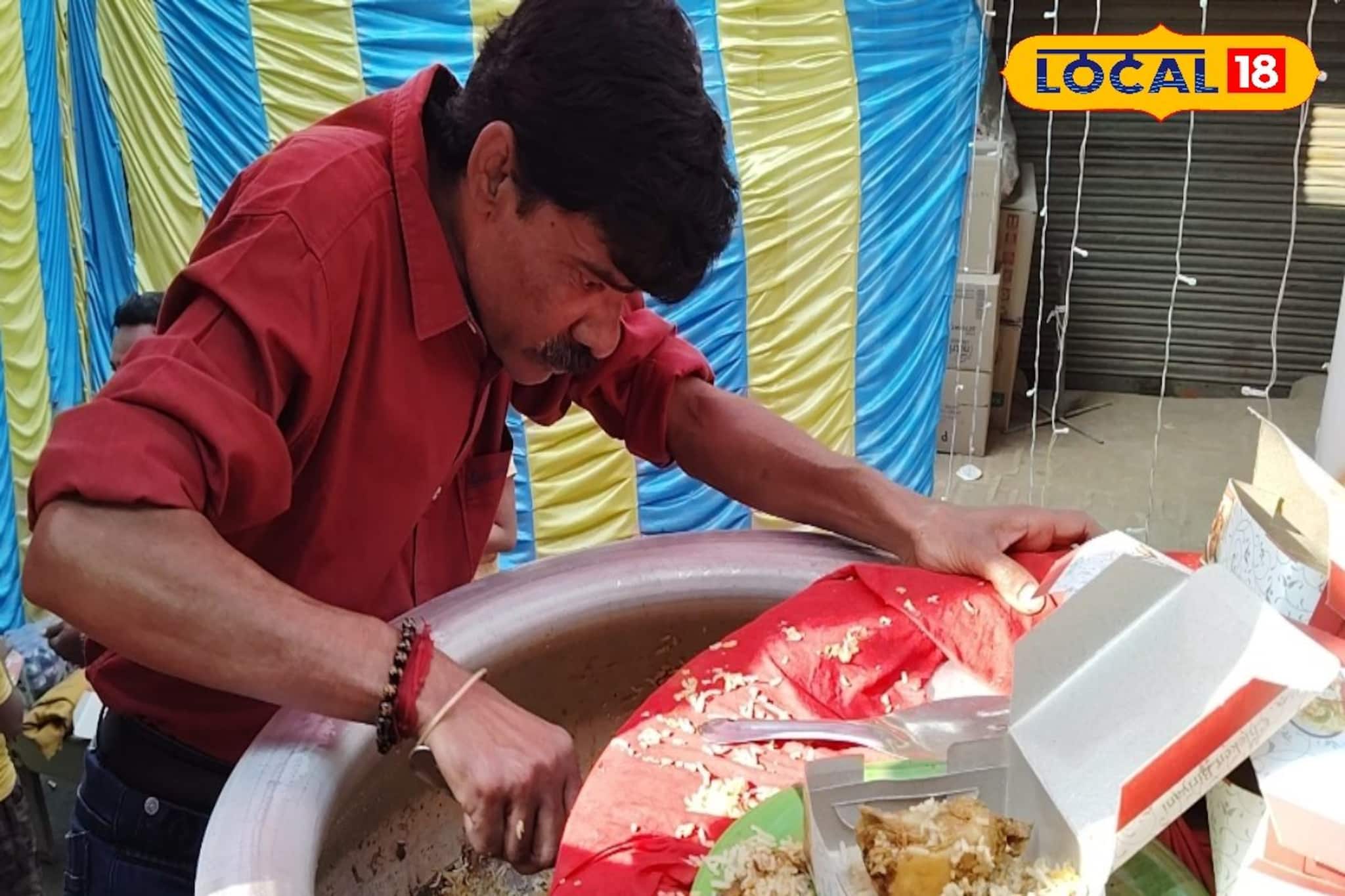 স্বাদে এক, তবে দাম...! এবার ৩৫ টাকাতেই মিলবে বিরিয়ানি, দক্ষিণ ২৪ পরগনায় খাবারে বিপ্লব