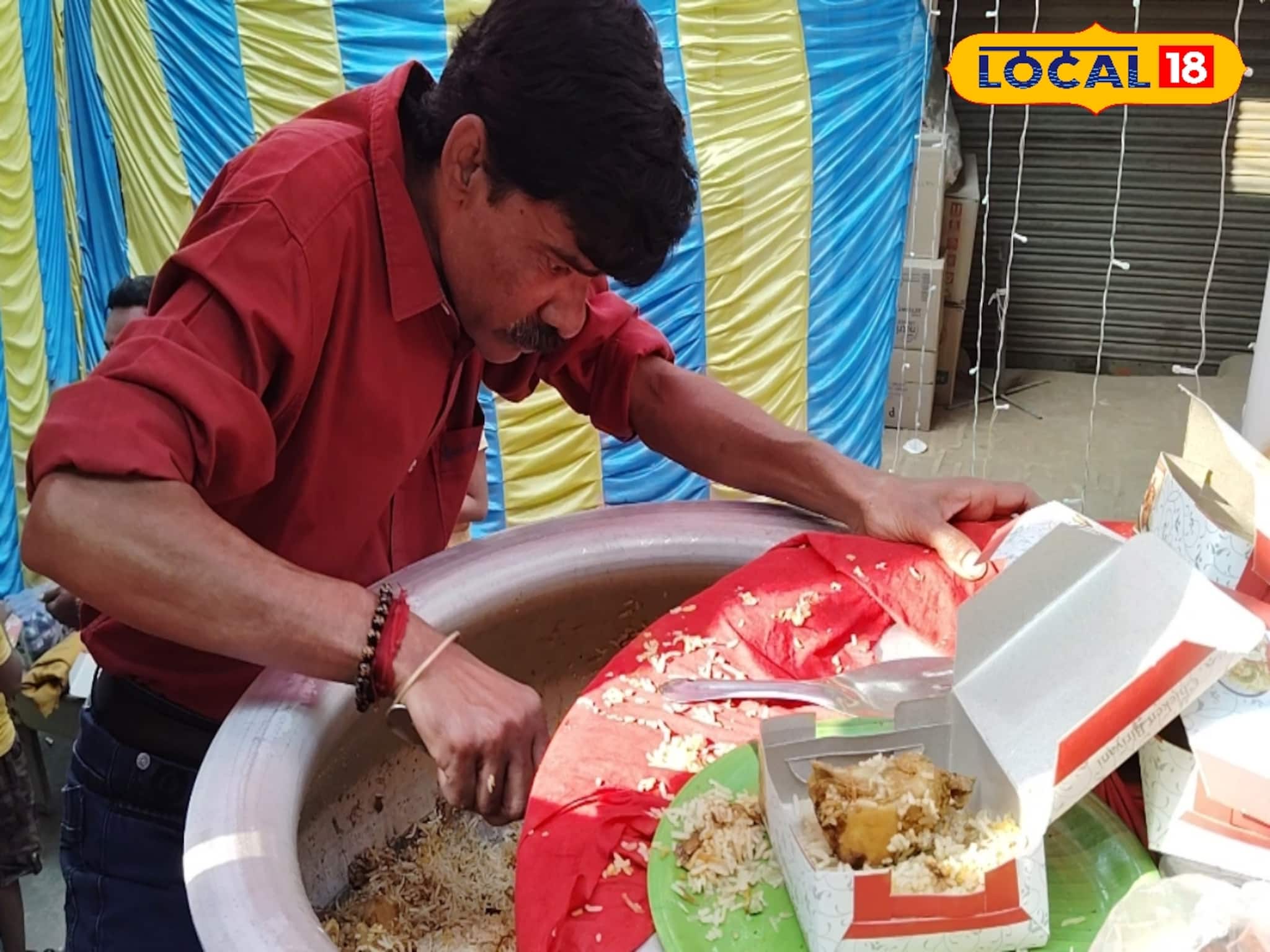 স্বাদে এক, তবে দাম...! এবার ৩৫ টাকাতেই মিলবে বিরিয়ানি, দক্ষিণ ২৪ পরগনায় খাবারে বিপ্লব