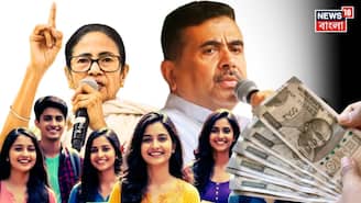 ১৮ থেকে ৪০ বছর বয়সি বেকারদের জন্য ২৫০০০...! মমতার যুবসাথীকে চ্যালেঞ্জ বিজেপির?