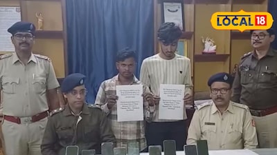 নয়টি মোবাইল-সহ গ্রেফতার ২