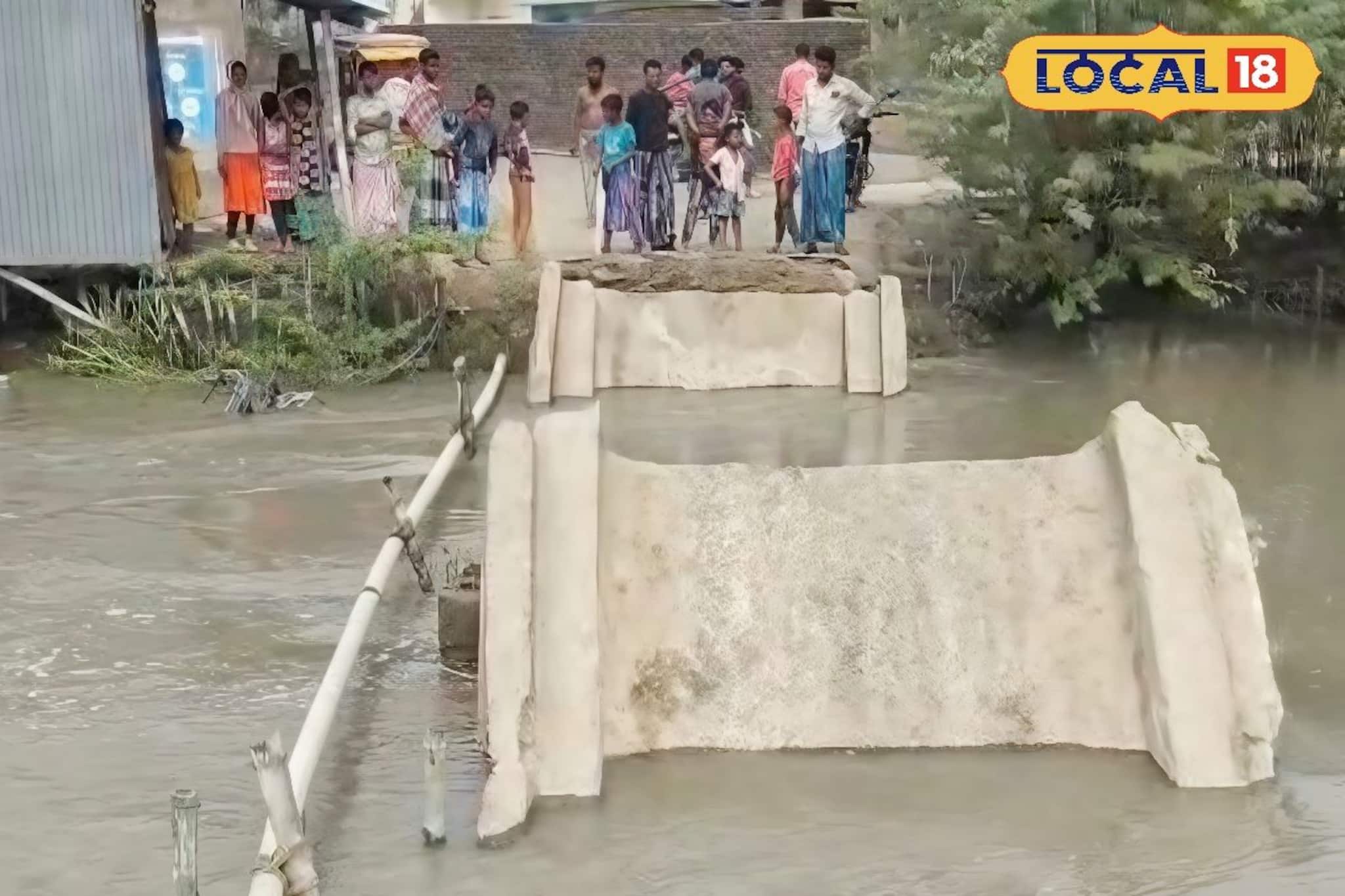 মাধ্যমিকের মাঝেই বড় বিপর্যয়! হুড়মুড়িয়ে ভেঙে পড়ল কংক্রিটের সেতু, চরম বিপাকে পরীক্ষার্থীরা