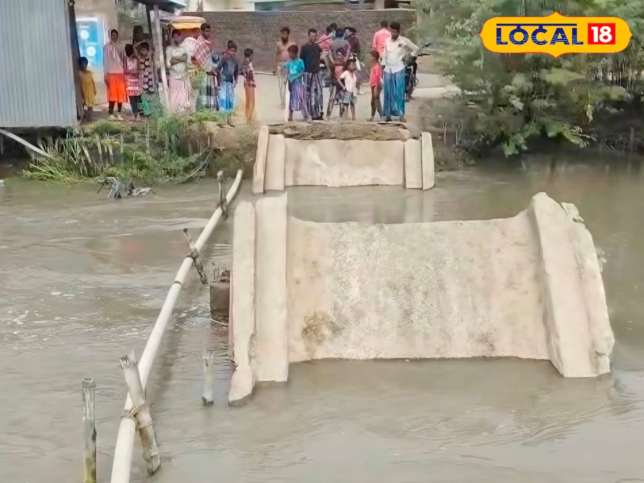 মাধ্যমিকের মাঝেই বড় বিপর্যয়! হুড়মুড়িয়ে ভেঙে পড়ল কংক্রিটের সেতু, চরম বিপাকে পরীক্ষার্থীরা