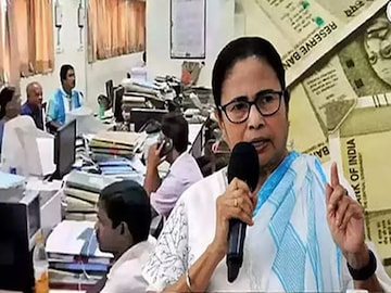 রাজ্য বাজেটে এবার সপ্তম পে কমিশনের ঘোষণা! সরকারি কর্মচারীদের 'পৌষমাস'! কী কী সুবিধা মিলবে?