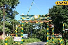 দোলে জলদাপাড়া ও বক্সা টাইগার রিজার্ভে শিকার রুখতে সতর্ক বনদফতর! হাই অ্যালার্ট জারি