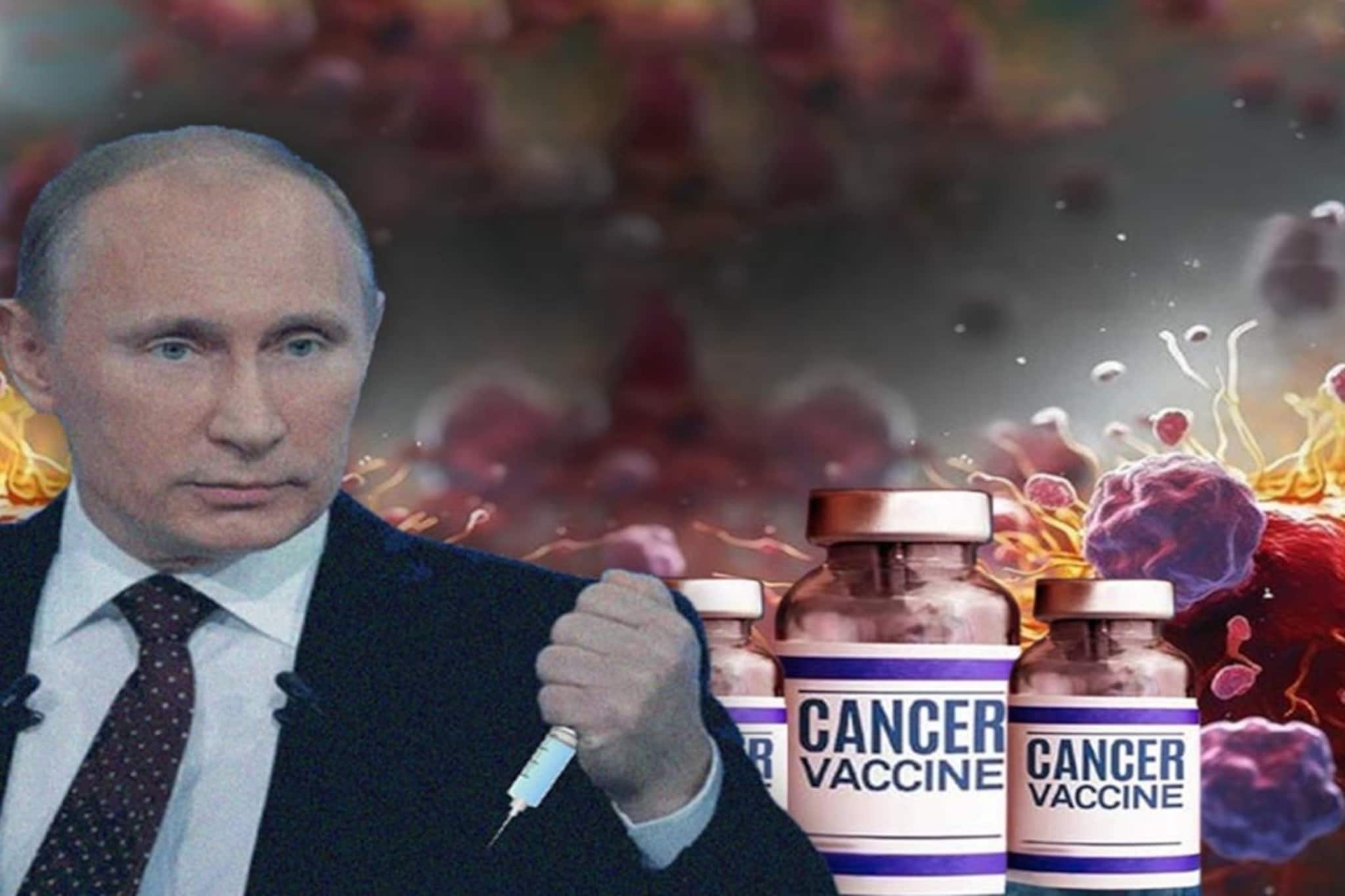 রাশিয়ার তৈরি ভ্যাকসিনে সেরে যাচ্ছে পুরো ক্যানসার, ১০০% কার্যকরী! কেন রাশিয়ার এত ভাল? রাশিয়ার তৈরি ভ্যাকসিনে সেরে যাচ্ছে পুরো ক্যানসার, ১০০% কার্যকরী! কেন রাশিয়ার এত ভাল?