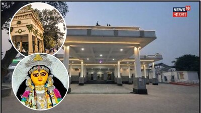 চন্দননগরের নতুন রেলস্টেশন৷