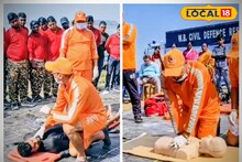 Civil Defence Mock Drill: বন্যার জলে প্রাণ বাঁচাবে জারিকেন-কলসি...! বাঁকুড়ায় অভিনব উদ্ধারকৌশল দেখাল সিভিল ডিফেন্স