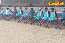 Purulia News: প্রাক্তন সেনার বিনামূল্যের প্রশিক্ষণেই বাজিমাত! একসঙ্গে জঙ্গলমহলের ২১ বেকার যুবক-যুবতীর কেল্লাফতে, মোট সংখ্যাটা নজরকাড়া