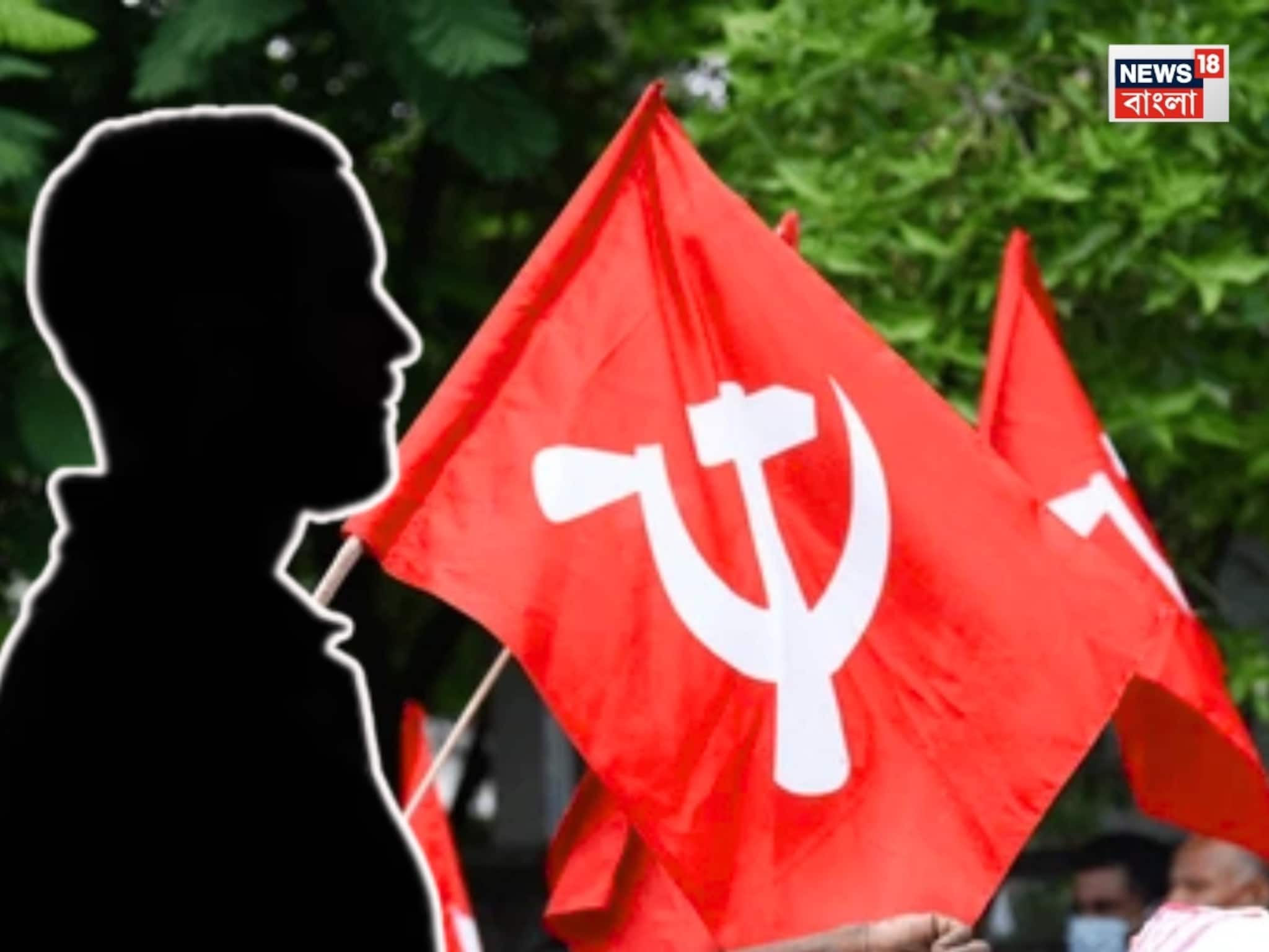 ভোটের আগেই দলের সব পদ ছেড়ে দিলেন প্রতীক উর রহমান! কারণ কি সেলিমদের 'সিদ্ধান্ত'? ভোটের আগেই দলের সব পদ ছেড়ে দিলেন প্রতীক উর রহমান! কারণ কি সেলিমদের 'সিদ্ধান্ত'?