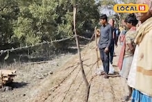 North 24 Parganas News: জীবনের শেষেও বঞ্চনা! শ্মশানের অভাবে সীমান্ত গ্রাম চাঁড়ালখালিতে দেহ সৎকার নিয়ে চরম ভোগান্তি