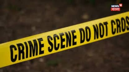 তিলজলা কাণ্ডে ধৃত৷ তিলজলা কাণ্ডে ধৃত৷