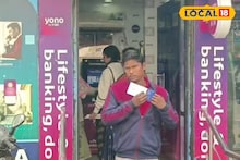 Jalpaiguri News: জলপাইগুড়িতে মেগা ক্যাম্প! আর্থিক প্রতারণায় দিশেহারারা পাবেন সরাসরি সমাধান, জানুন দিনক্ষণ