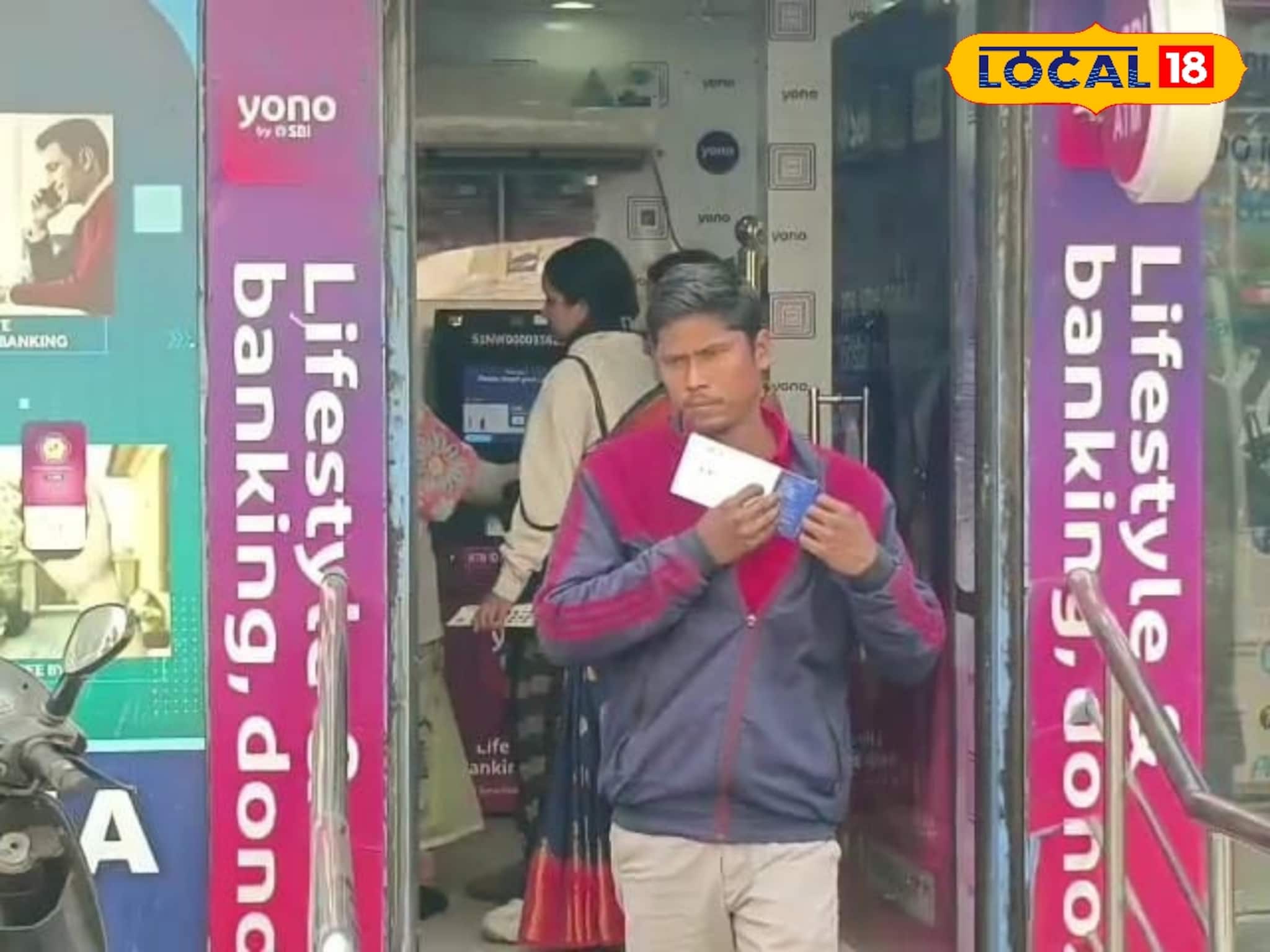 জলপাইগুড়িতে মেগা ক্যাম্প! আর্থিক প্রতারণায় দিশেহারারা পাবেন সরাসরি সমাধান, জানুন দিনক্ষণ