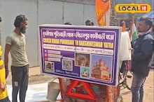 Dandi Yatra: পুন্ডিবাড়ি থেকে দক্ষিণেশ্বর...! দণ্ডী কেটে মায়ের দর্শনে কোচবিহারের যুবক, অবিশ্বাস্য ভক্তি দেখে অবাক সাধারণ মানুষ