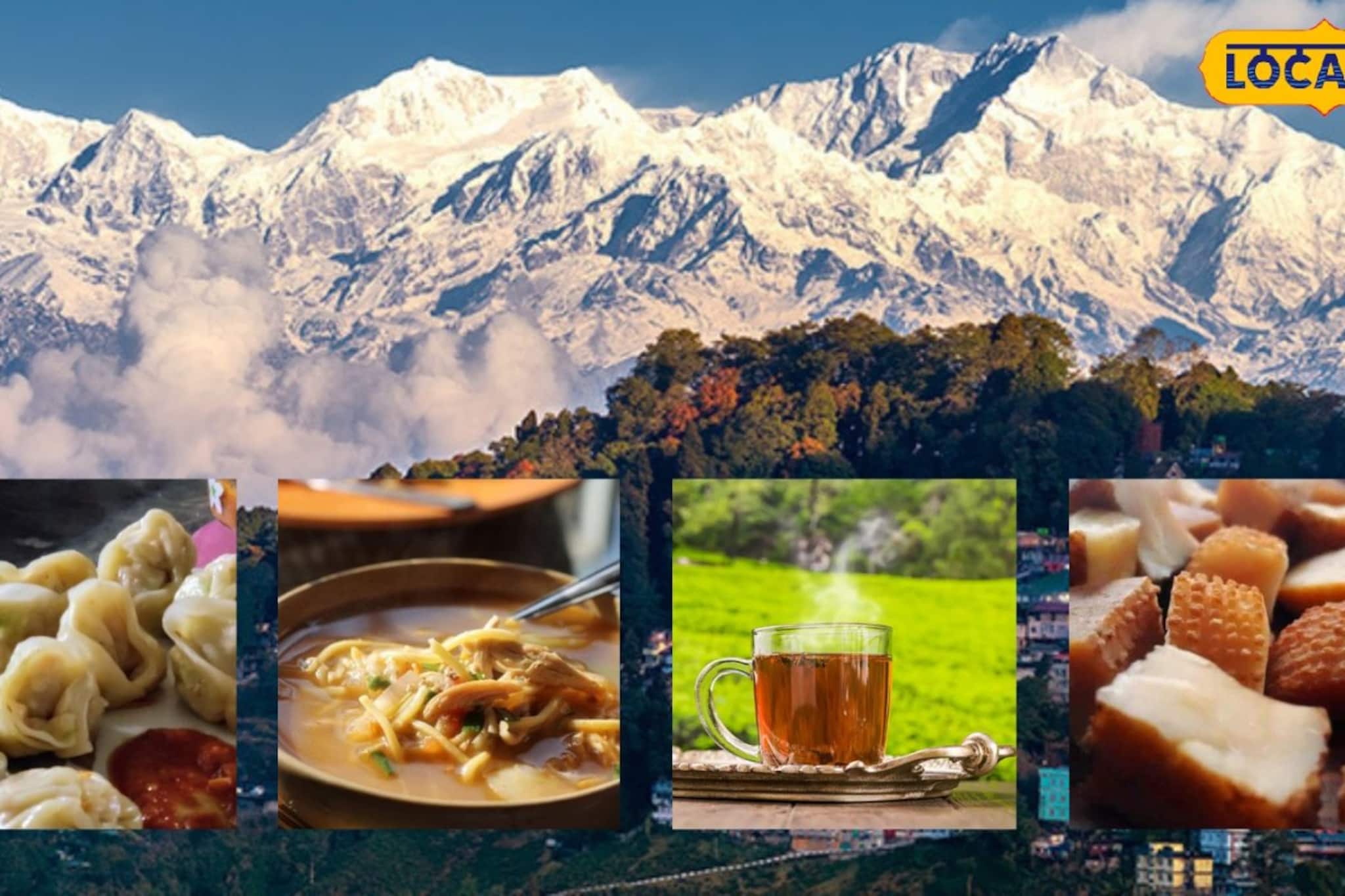 আনাচে-কানাচে লুকিয়ে থাকা এই ৪ খাবারের স্বাদ না নিলে দার্জিলিং ঘোরা মাটি! দেখে নিন তালিকা আনাচে-কানাচে লুকিয়ে থাকা এই ৪ খাবারের স্বাদ না নিলে দার্জিলিং ঘোরা মাটি! দেখে নিন তালিকা