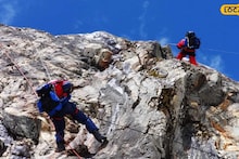 Darjeeling HMI Course: পর্বতারোহনের স্বপ্ন দেখেন? আপনাকে বড় সুযোগ দিচ্ছে হিমালয়ান মাউন্টেনিয়ারিং ইনস্টিটিউট! কীভাবে আবেদন করবেন জানুন