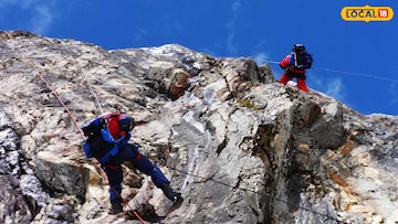 পর্বতারোহনের স্বপ্ন দেখেন? বড় সুযোগ দিচ্ছে HMI! কীভাবে আবেদন করবেন জানুন পর্বতারোহনের স্বপ্ন দেখেন? বড় সুযোগ দিচ্ছে HMI! কীভাবে আবেদন করবেন জানুন