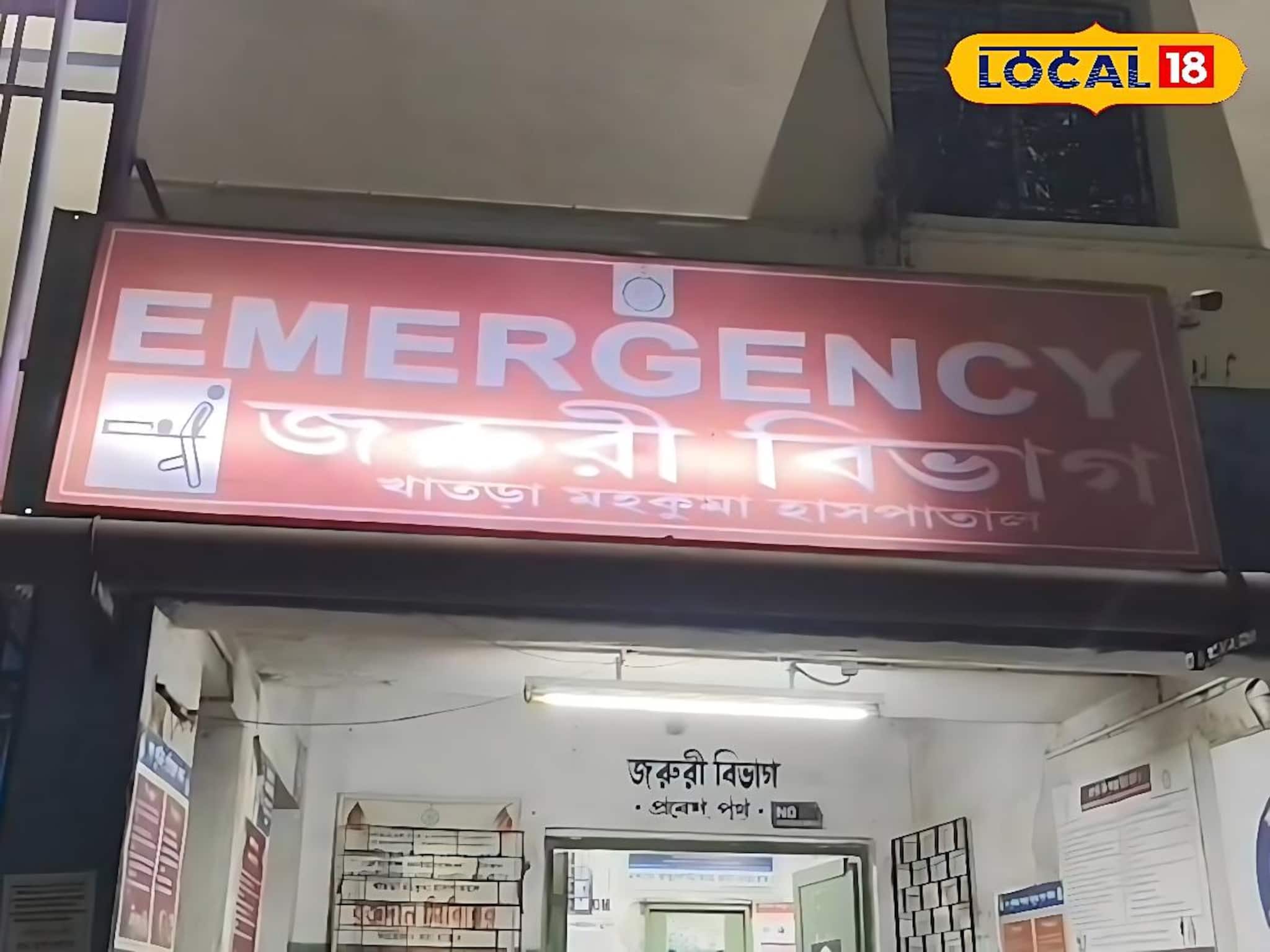 পুরো ঘর ভেসে যাচ্ছে রক্তে, ছাদ থেকে উঁকি দিয়ে শিউড়ে উঠলেন পড়শিরা! যুবকের রহস্যমৃত্যু