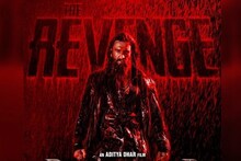 Dhurandhar 2 Teaser: মুক্তি পেতেই কাঁপিয়ে দিল ধুরন্ধর ২-র টিজার! বক্স অফিসে আবার ঝড় তুলবেন রণবীর সিং