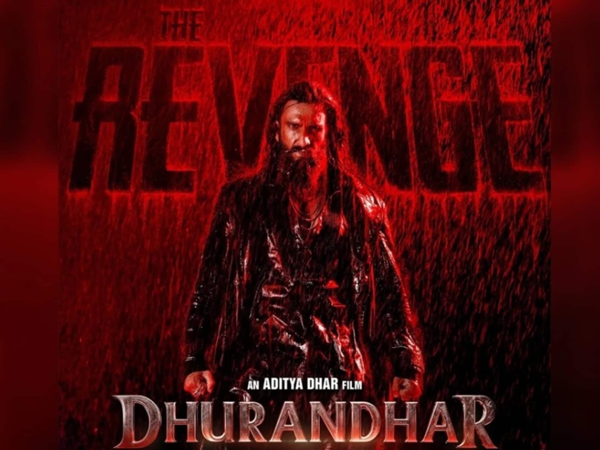 মুক্তি পেতেই কাঁপিয়ে দিল ধুরন্ধর ২-র টিজার! বক্স অফিসে আবার ঝড় তুলবেন রণবীর সিং মুক্তি পেতেই কাঁপিয়ে দিল ধুরন্ধর ২-র টিজার! বক্স অফিসে আবার ঝড় তুলবেন রণবীর সিং