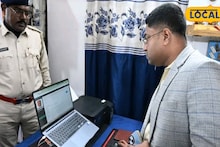 South 24 Parganas News: পোস্টমর্টেম রিপোর্ট পেতে আর ভোগান্তি নয়, অনলাইনে মিলবে পরিষেবা! স্মার্ট উদ্যোগ ডায়মন্ড হারবার পুলিশের