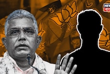 ফের বিস্ফোরক দিলীপ ঘোষ...! বাঁকুড়ায় দলের আগে নিজেই করে দিলেন প্রার্থী ঘোষণা, কার নাম...?