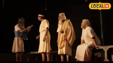 কৃষ্টিচক্রের