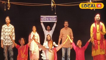 রেলকর্মীদের