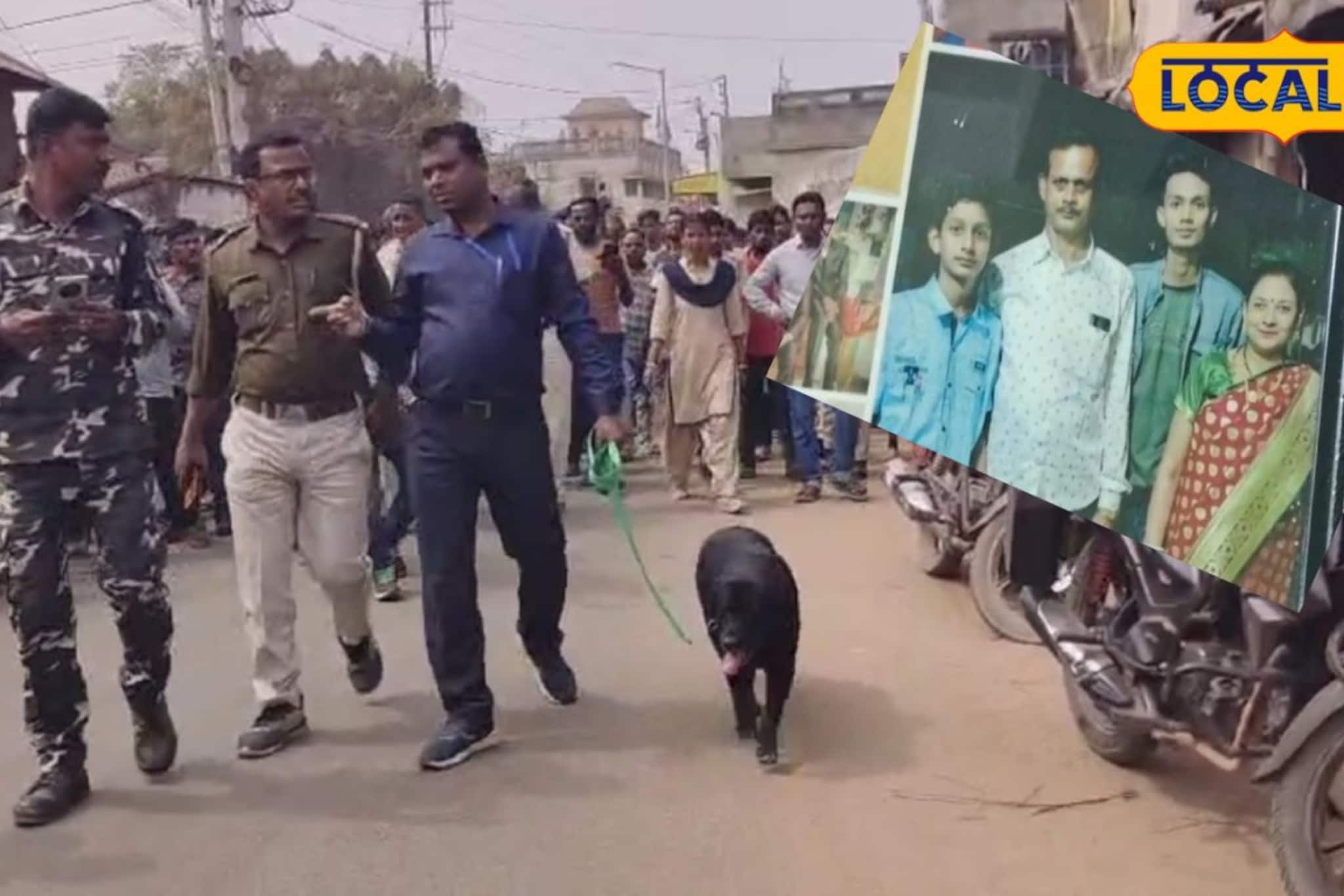 দুবরাজপুর গৃহবধূ খুনের রহস্যভেদে 'টিনা'! ঘাতকের খোঁজে অলিতে-গলিতে তল্লাশি দুবরাজপুর গৃহবধূ খুনের রহস্যভেদে 'টিনা'! ঘাতকের খোঁজে অলিতে-গলিতে তল্লাশি