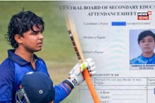 Vaibhav Suryavanshi Board Exam: বৈভব সূর্যবংশী বোর্ডের পরীক্ষা দেবেন কি! টানটান নাটক চরমে