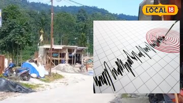 Earthquake Alert: চ্যূতি রেখায় অবস্থান, ভয়ানক দিন অপেক্ষা করছে বঙ্গবাসীর