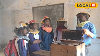 বিদ্যালয়ে প্রশিক্ষণ