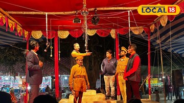 যাত্রাপালার