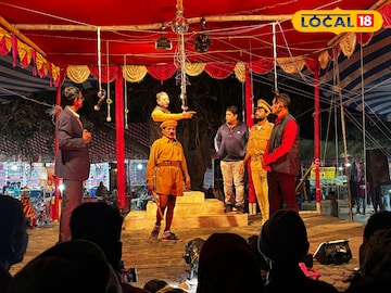 যাত্রাপালার