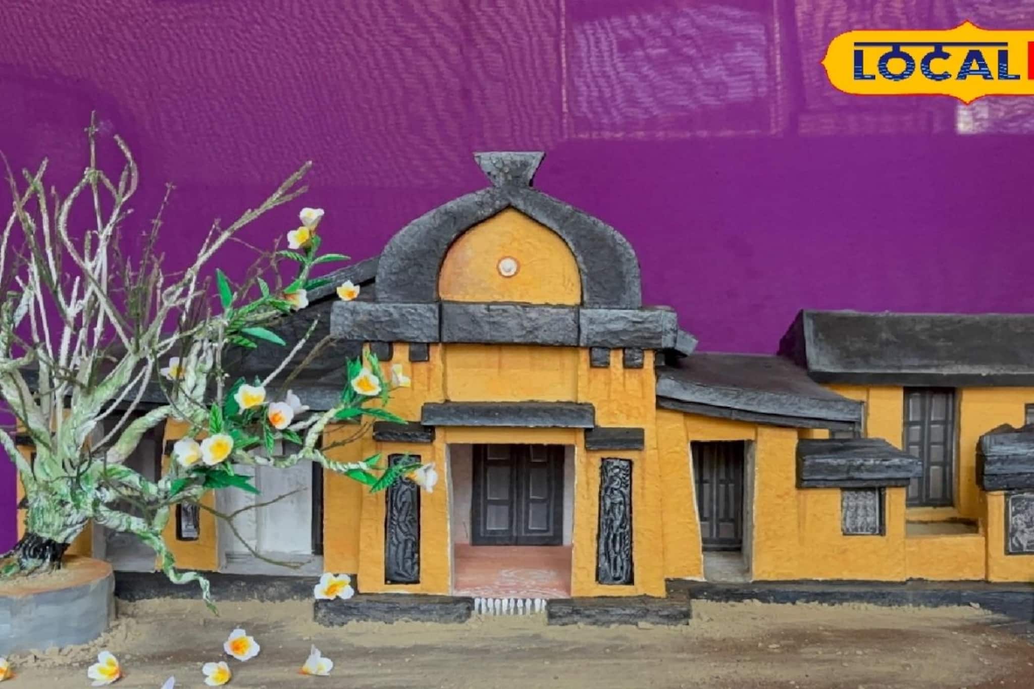 শান্তিনিকেতনের ‘শ্যামলী’ এবার বর্ধমানে, কবিগুরুর স্বপ্নের বাড়িকে নতুন রূপ দিলেন দম্পতি শান্তিনিকেতনের ‘শ্যামলী’ এবার বর্ধমানে, কবিগুরুর স্বপ্নের বাড়িকে নতুন রূপ দিলেন দম্পতি