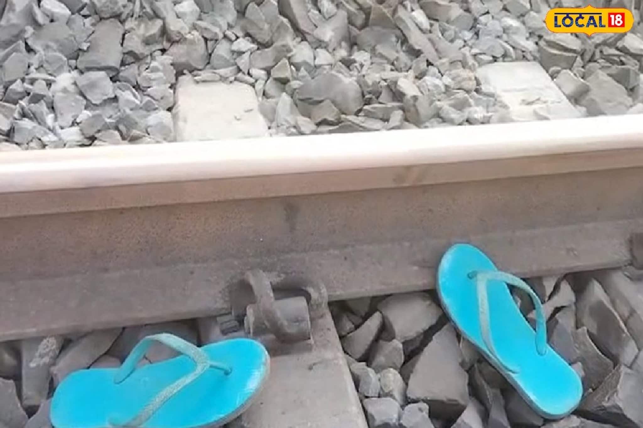 রেললাইনে দীর্ঘক্ষণ পড়ে মহিলার দেহ, ওপর দিয়ে গেল একাধিক ট্রেন! হাড়হিম করা ছবি বর্ধমানে